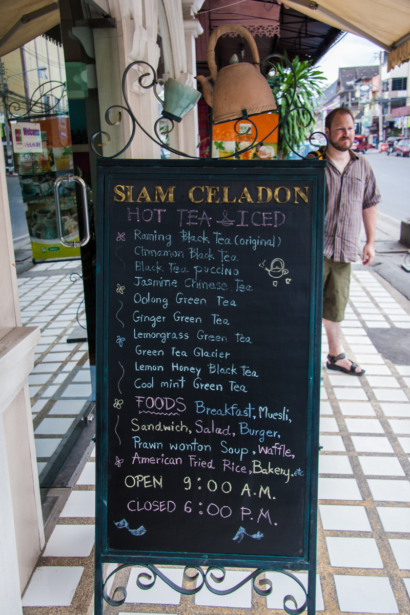Siam Celadon Tea Shop and Cafe