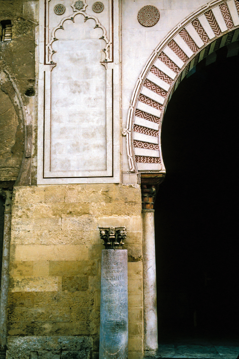 Arch and Pillar