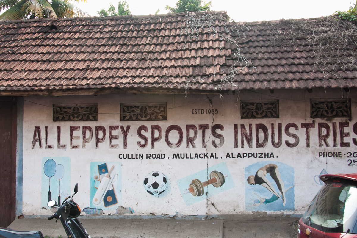 Alleppey Sports Industries