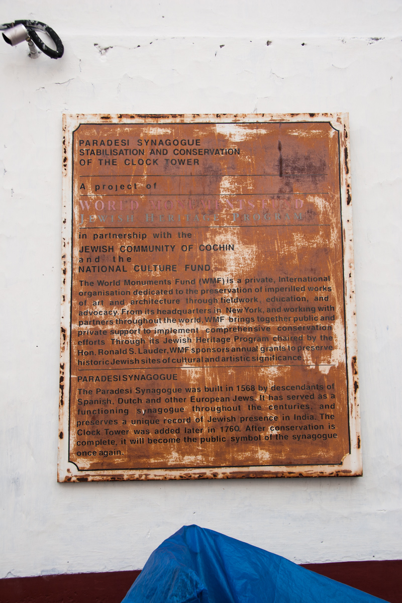 Plaque on the Paradesi Synagogue