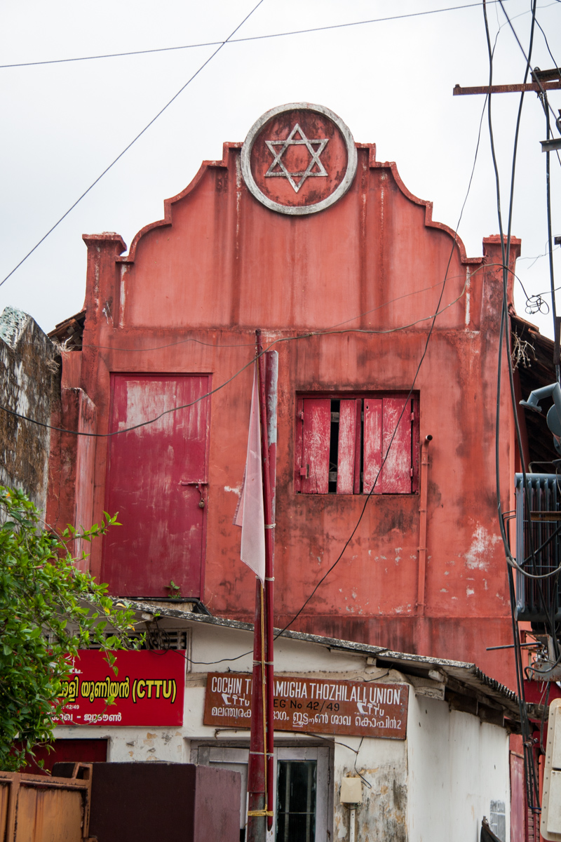 Red Facade with Star of David