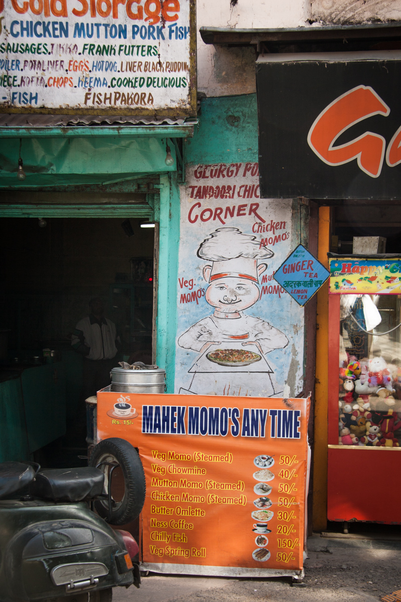Momos Any Time