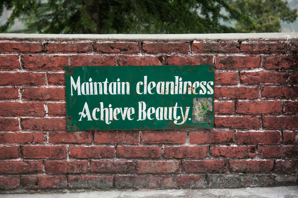 Maintain Cleanliness, Achieve Beauty