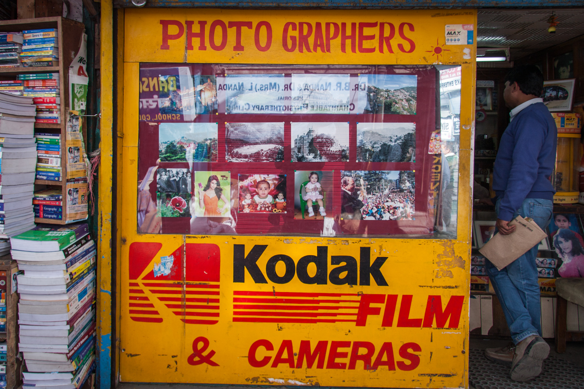 Kodak Film & Cameras