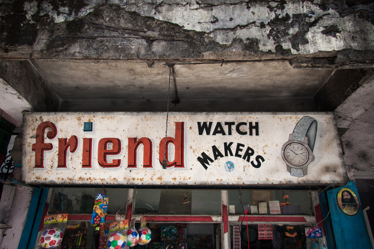 Friend Watch Makers