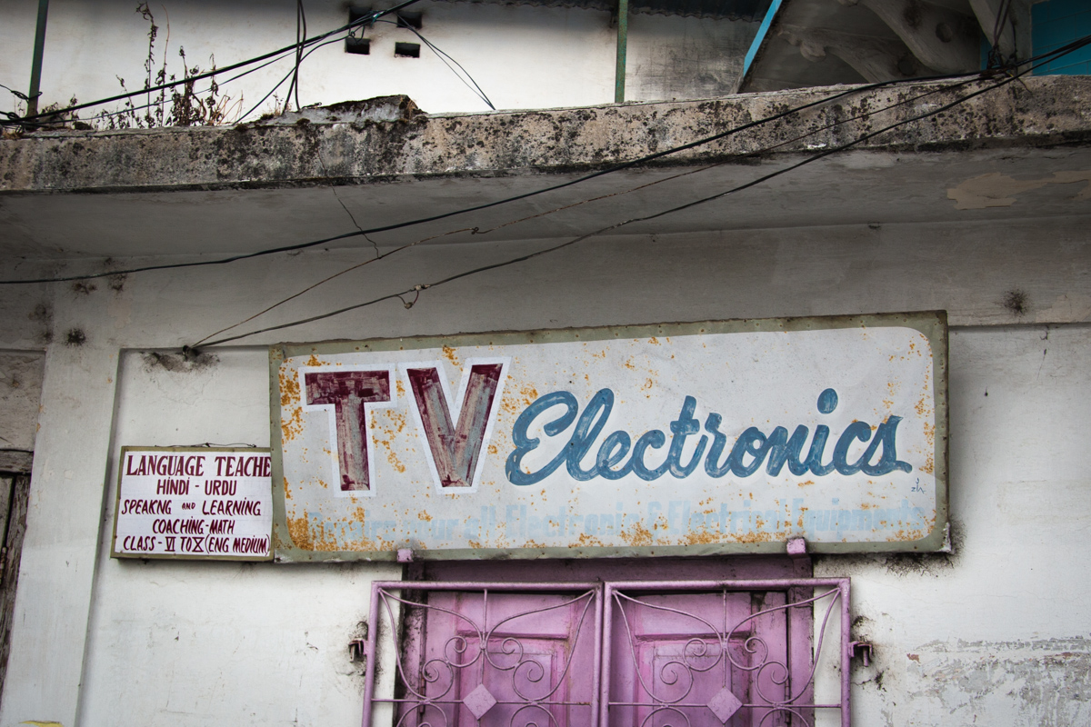 TV Electronics