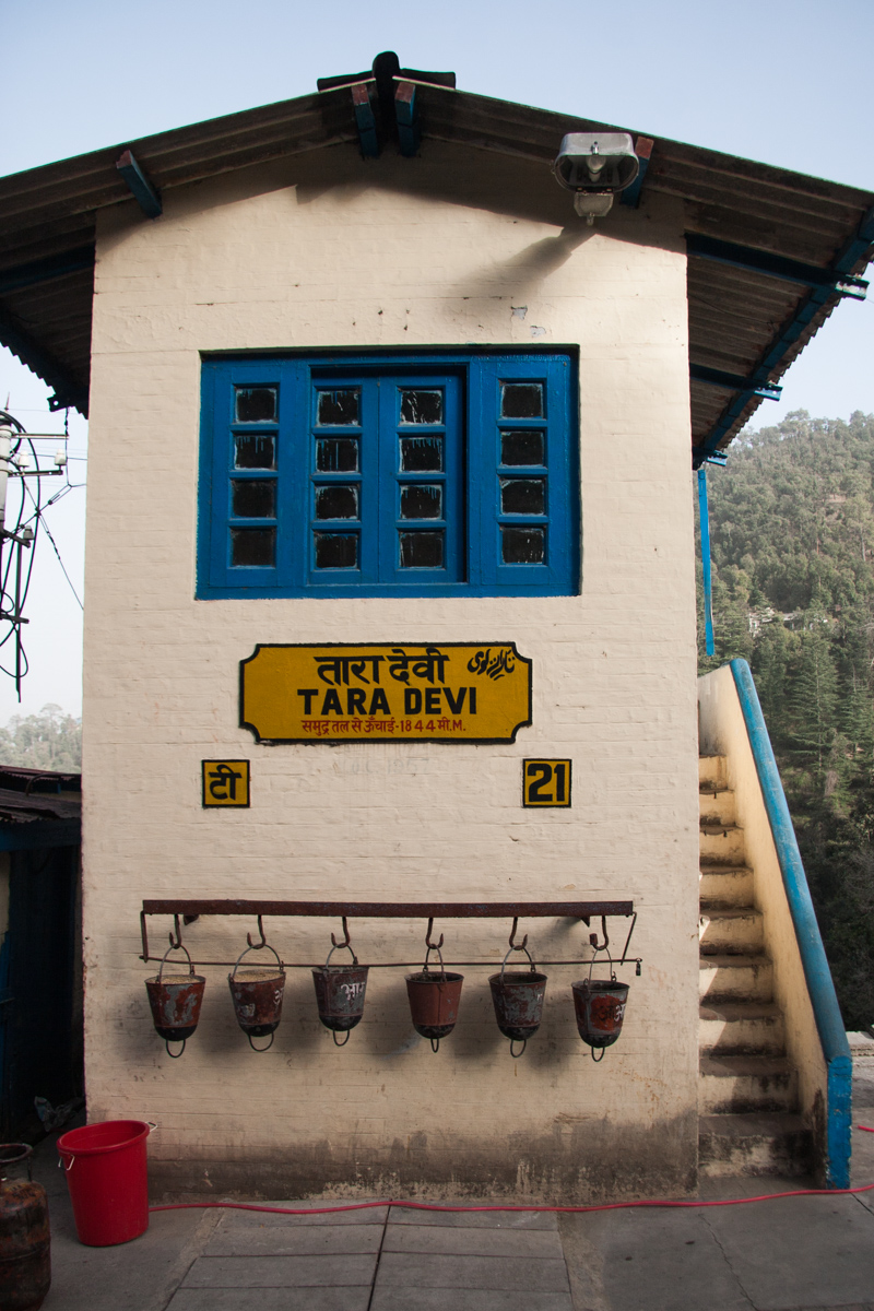 Tara Devi Station