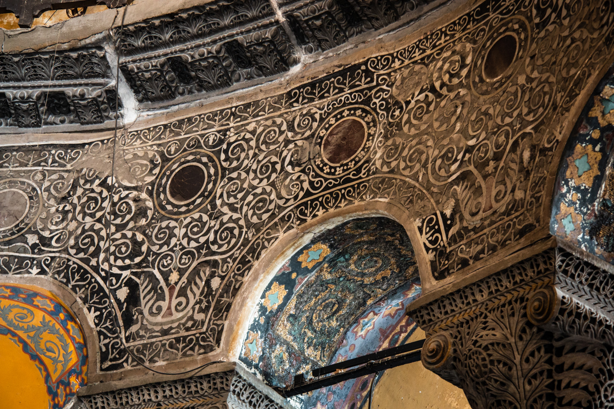 Byzantine Ornamentation