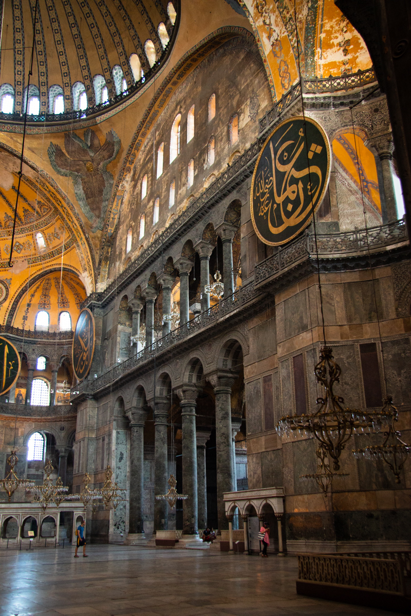 Looking Toward the Mihrab and Apse
