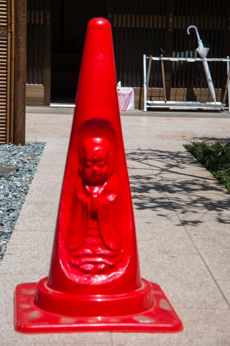 Buddha Safety Cone