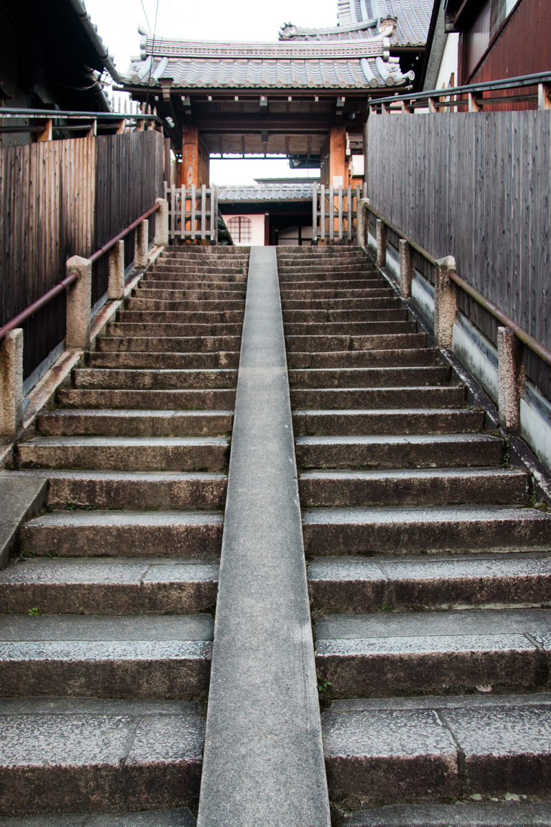 Steep Stairway